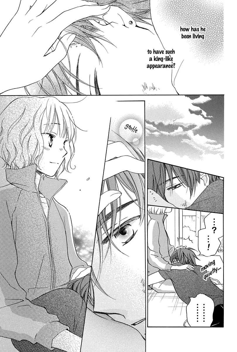 Page 27 Chapter 1 Me and My Preys Summer Vacation