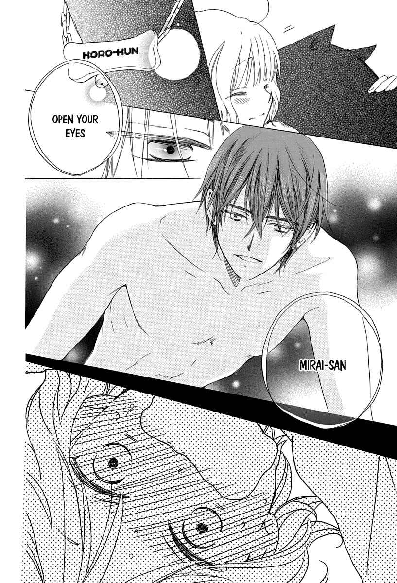 Page 36 Chapter 1 Me and My Preys Summer Vacation