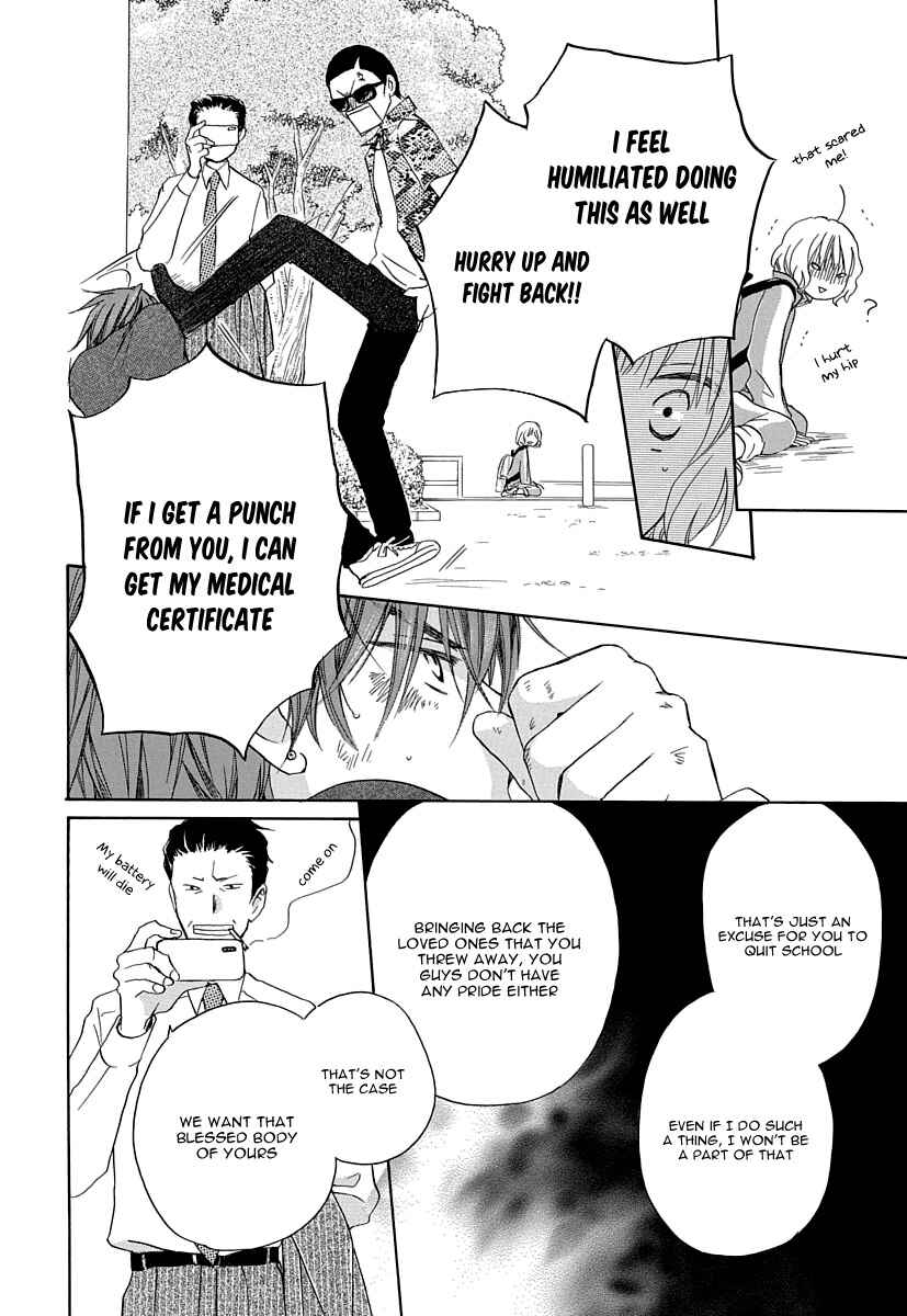 Page 38 Chapter 1 Me and My Preys Summer Vacation