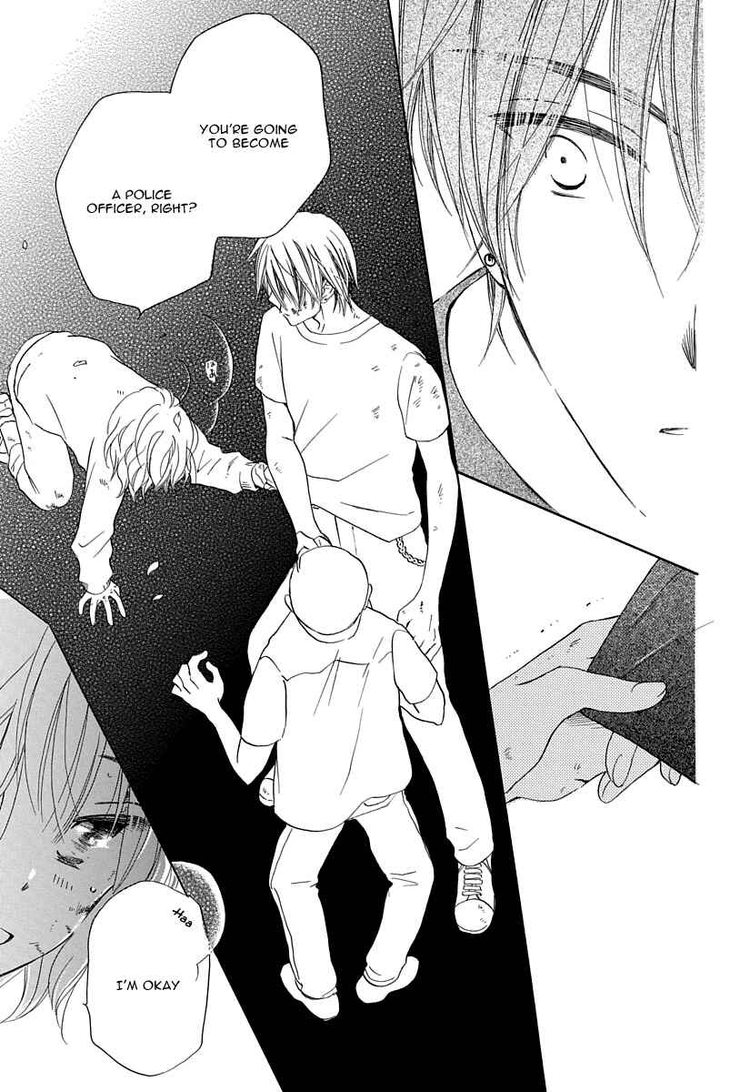 Page 41 Chapter 1 Me and My Preys Summer Vacation