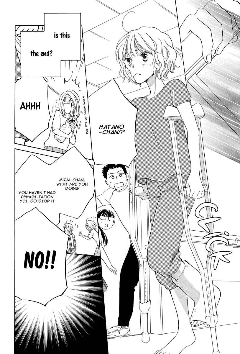 Page 46 Chapter 1 Me and My Preys Summer Vacation
