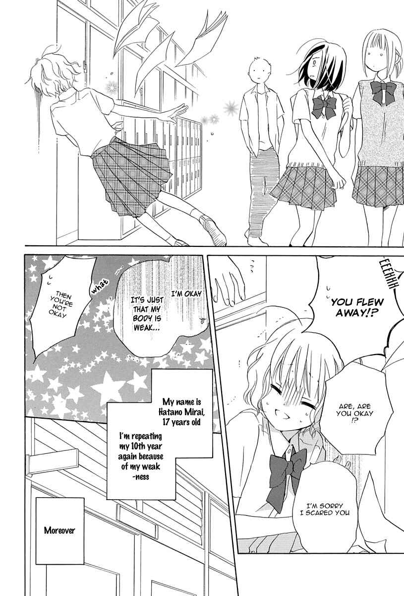 Page 9 Chapter 1 Me and My Preys Summer Vacation