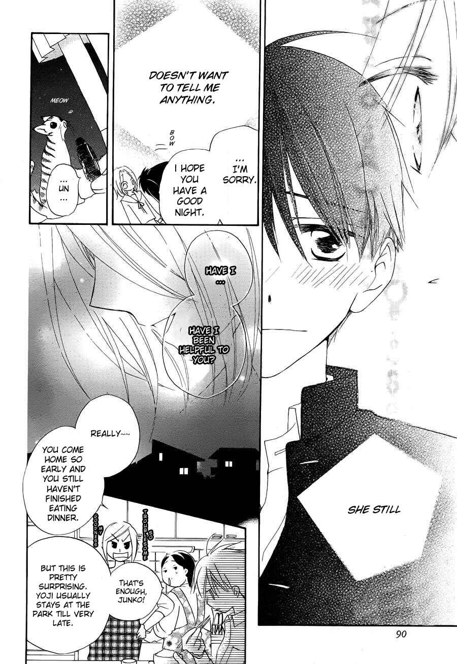 Page 12 Chapter 5 Me and My Preys Summer Vacation