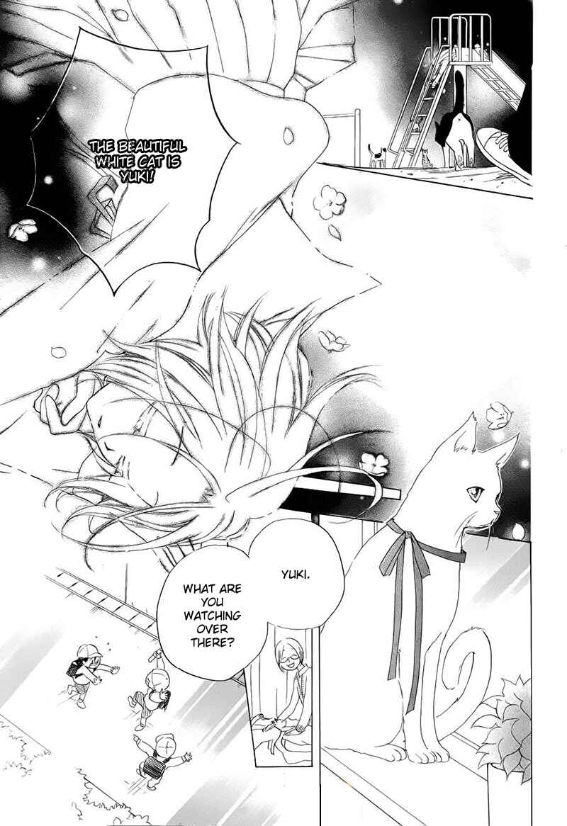 Page 15 Chapter 5 Me and My Preys Summer Vacation