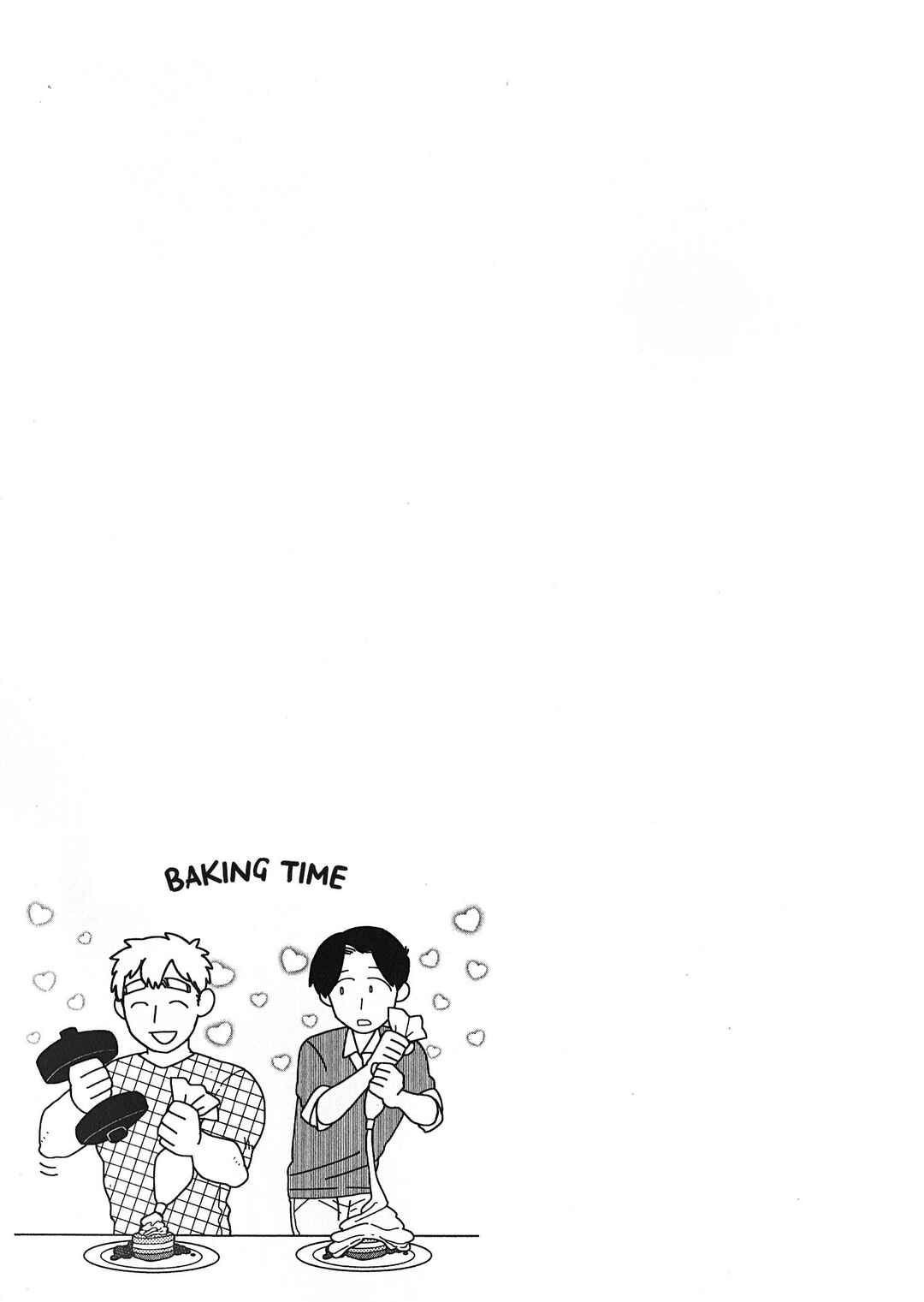 Page 29 Chapter 17 Artiste