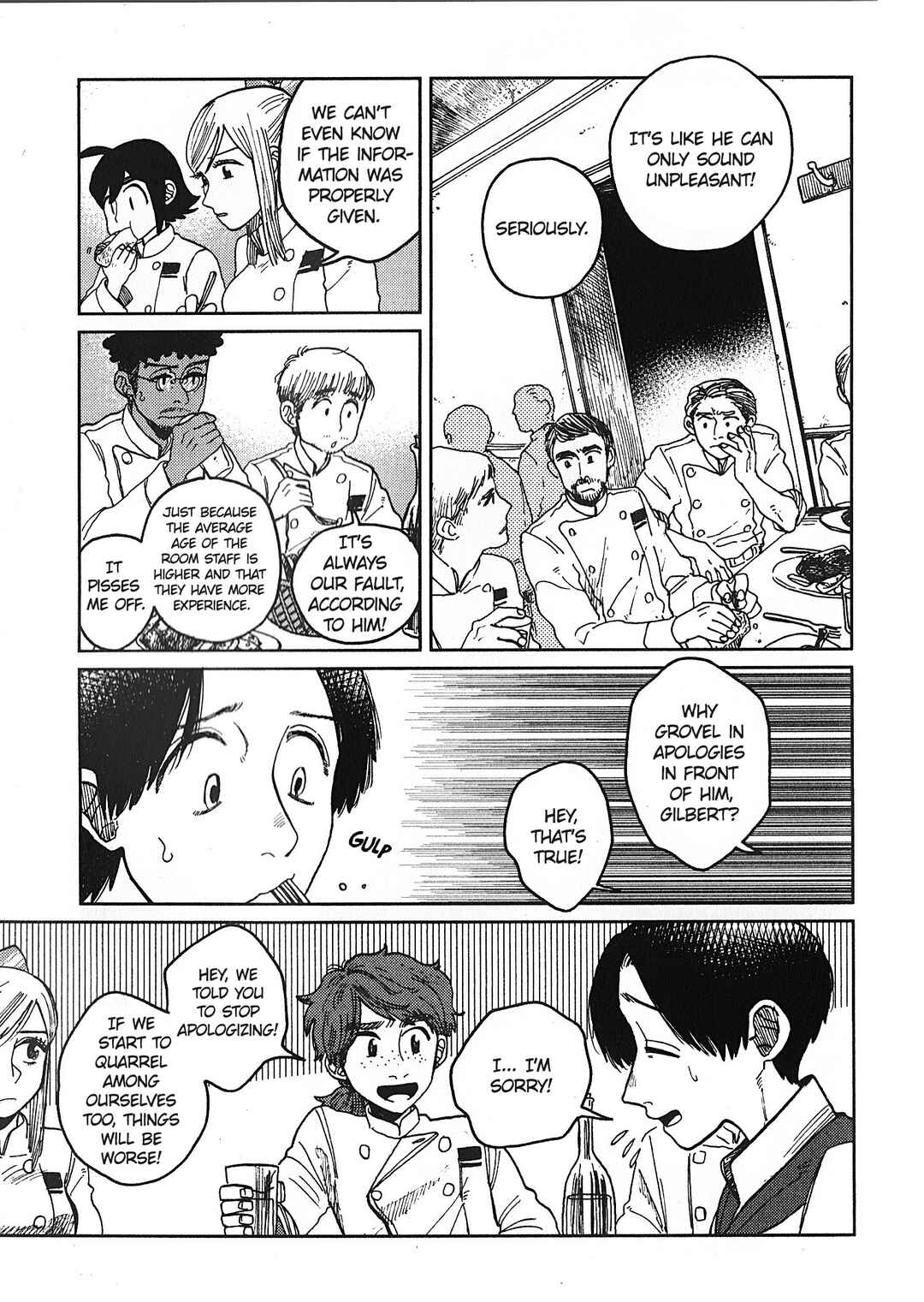 Page 7 Chapter 17 Artiste