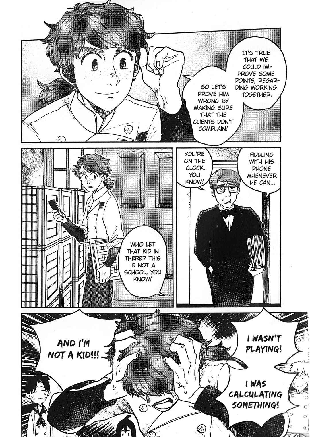 Page 8 Chapter 17 Artiste
