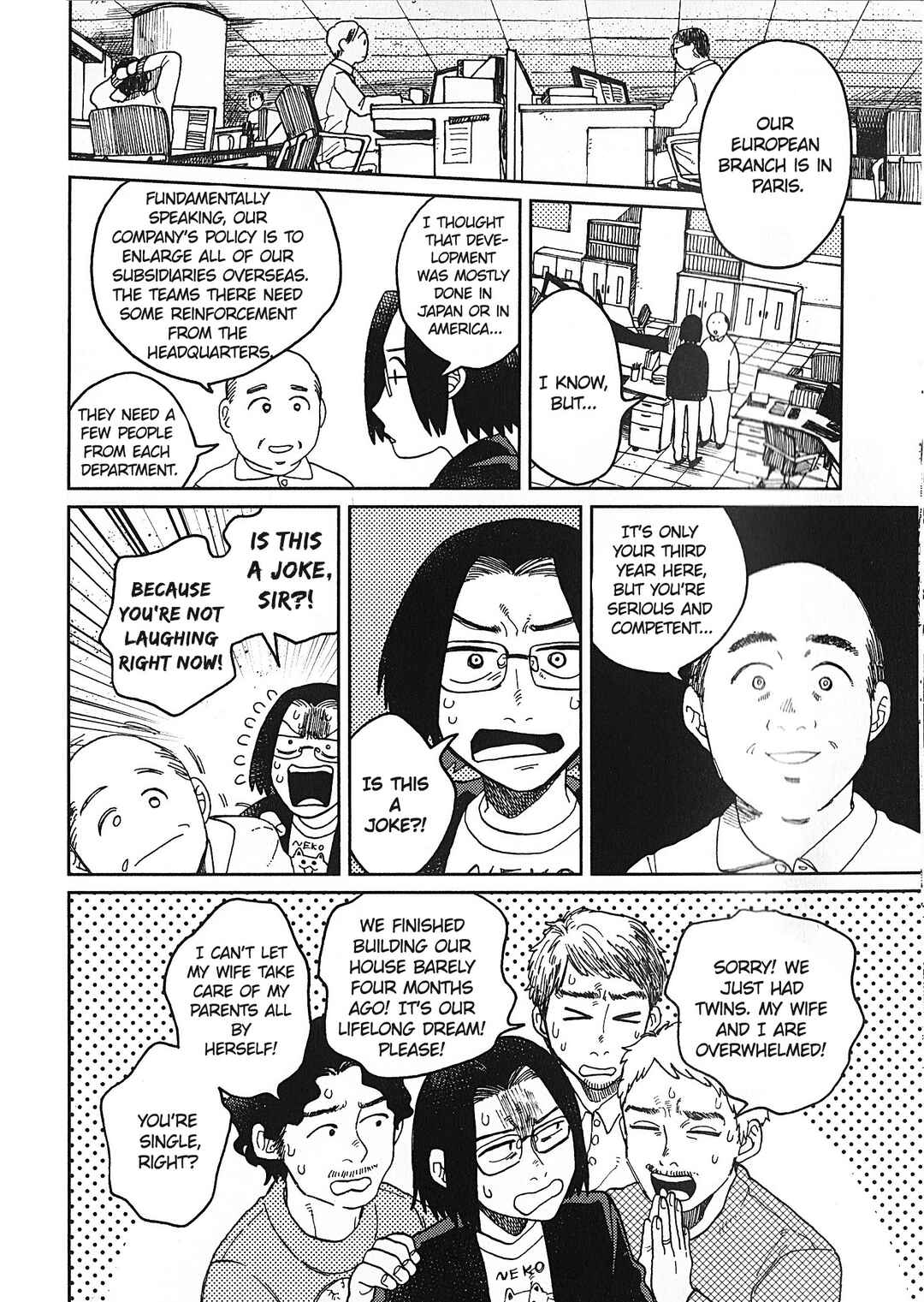 Page 6 Chapter 20 Artiste