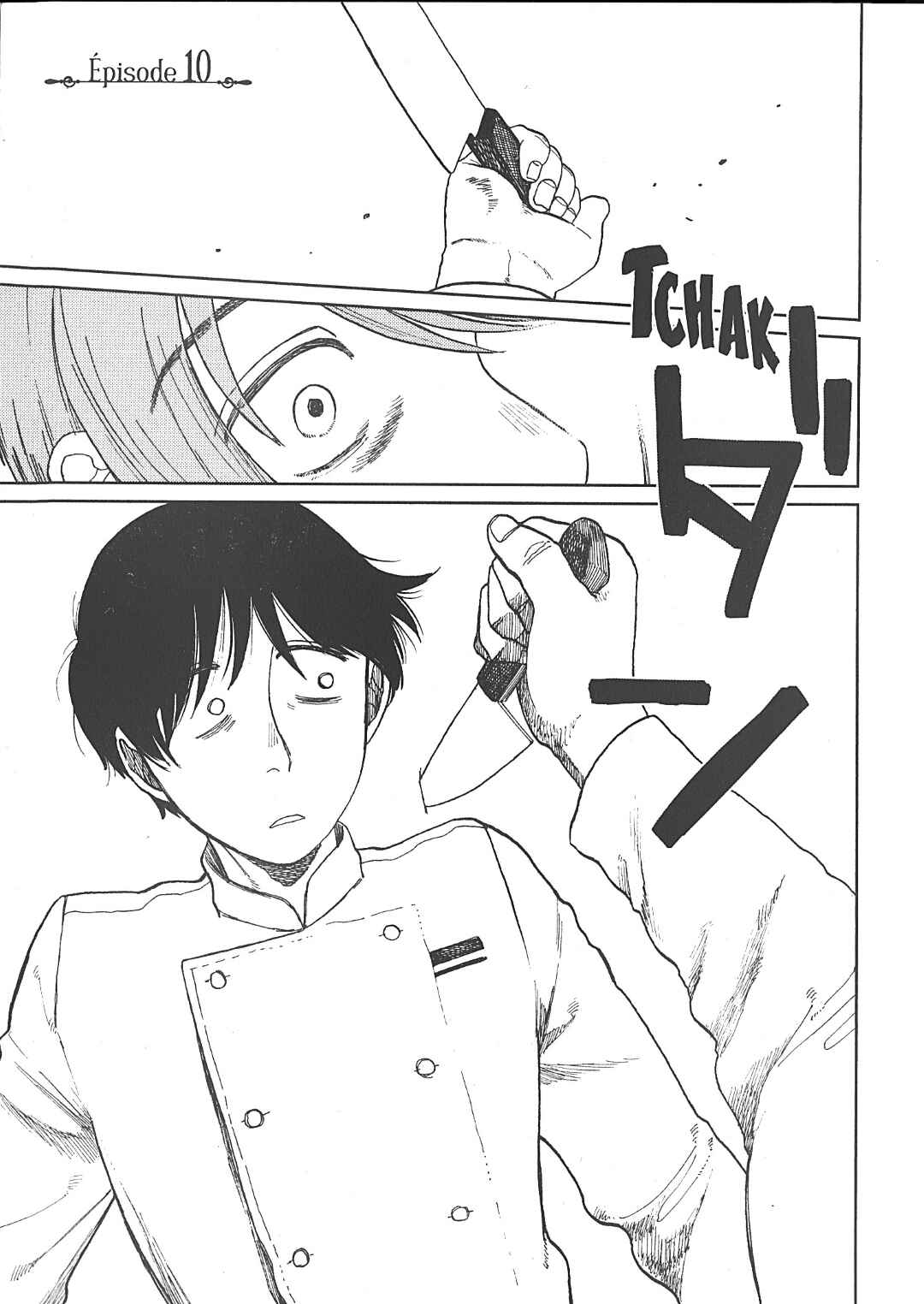 Page 1 Chapter 10 Artiste