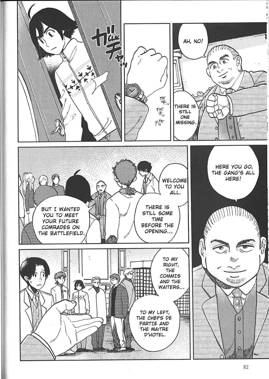 Page 6 Chapter 8 Artiste
