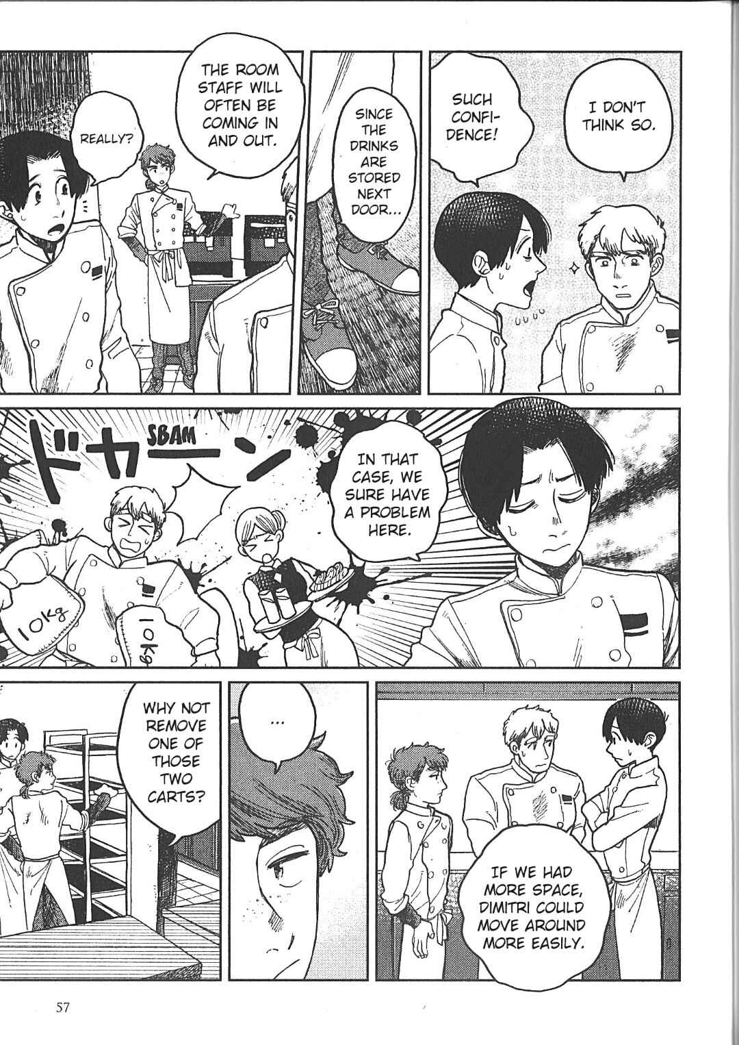 Page 21 Chapter 12 Artiste