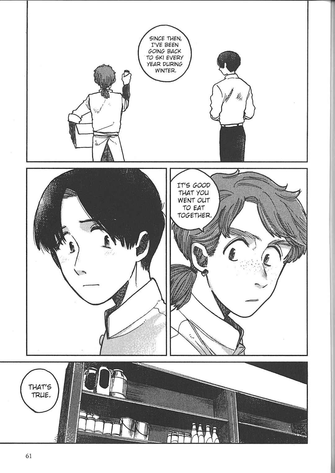 Page 25 Chapter 12 Artiste