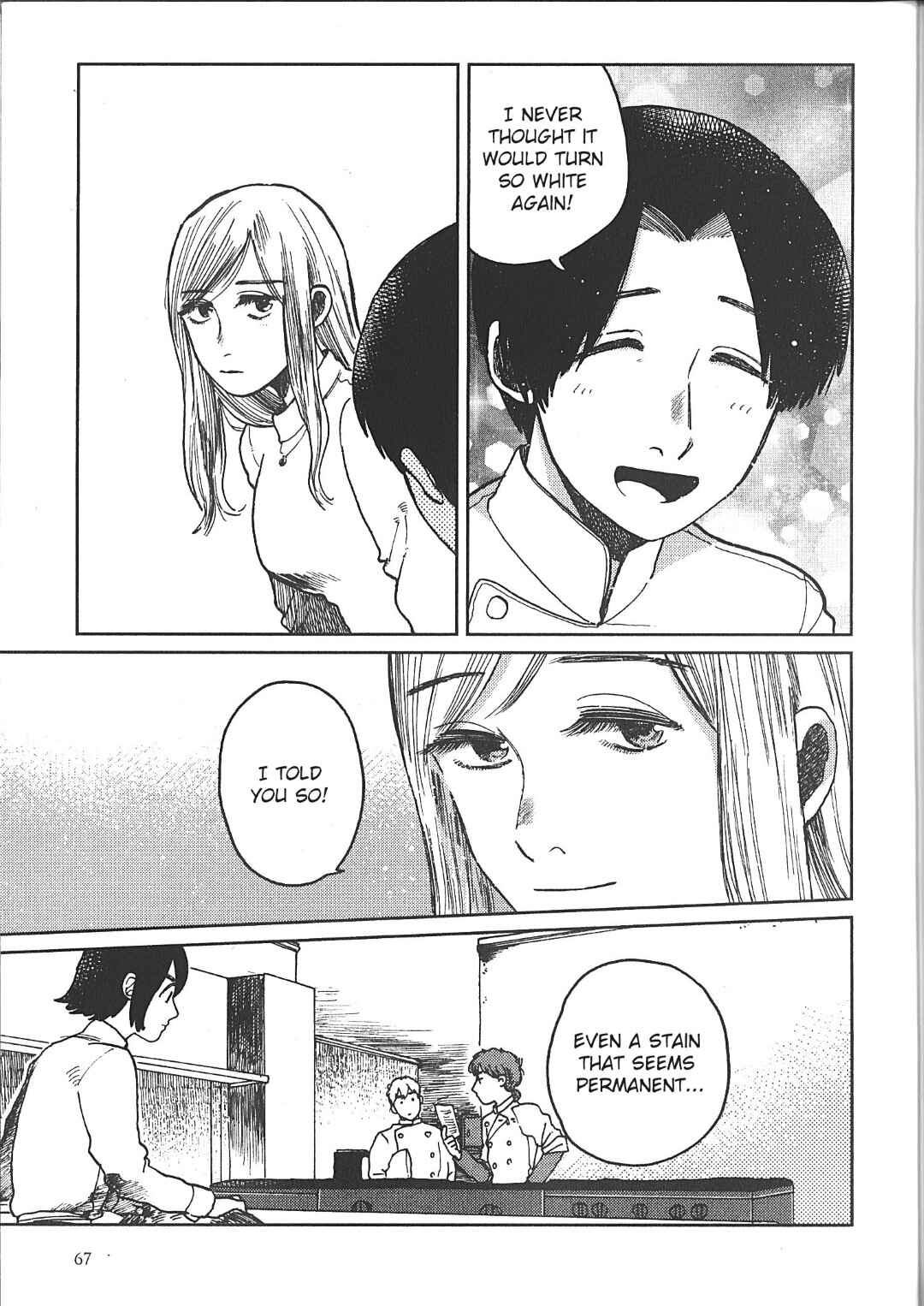 Page 31 Chapter 12 Artiste