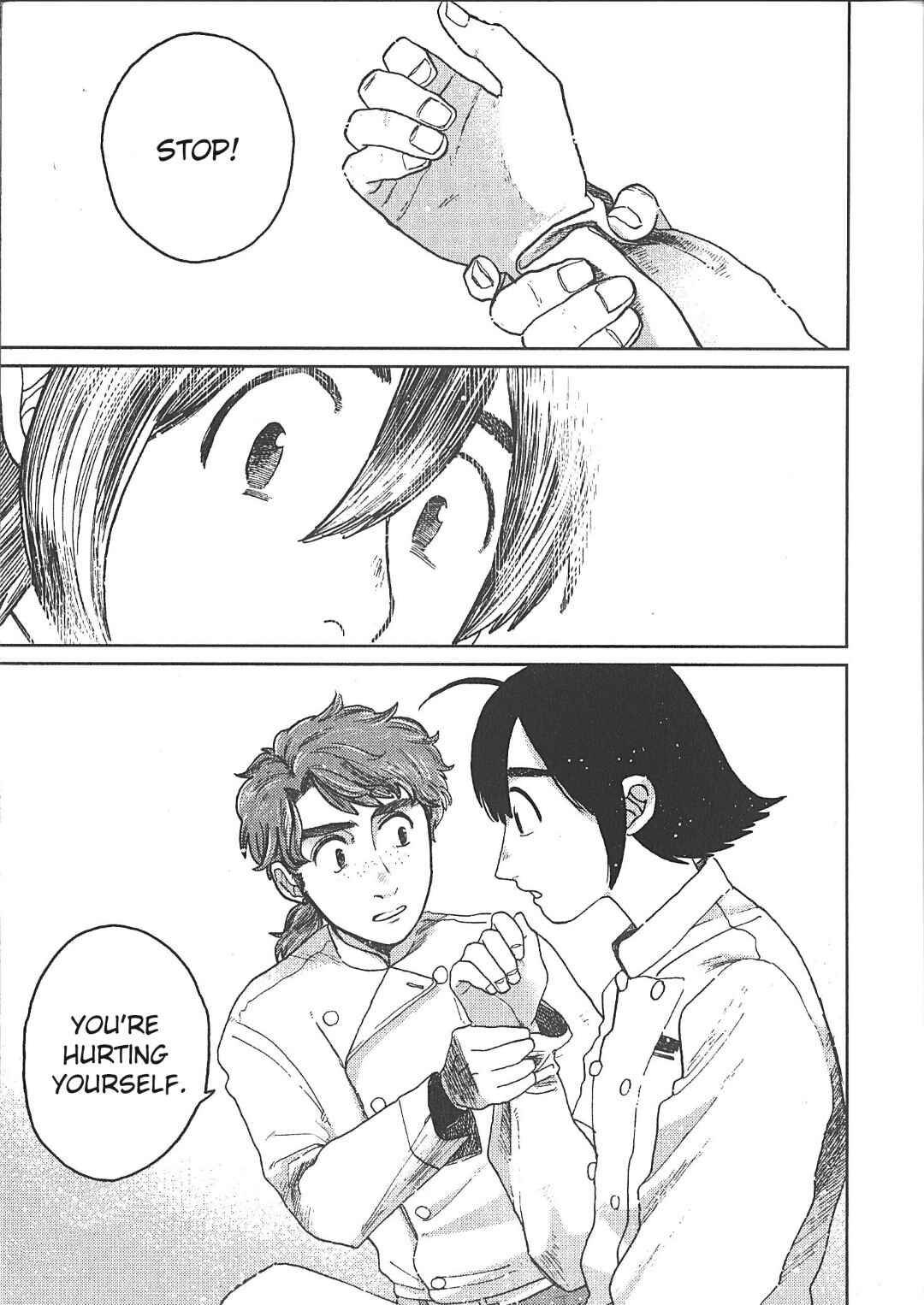 Page 17 Chapter 11 Artiste
