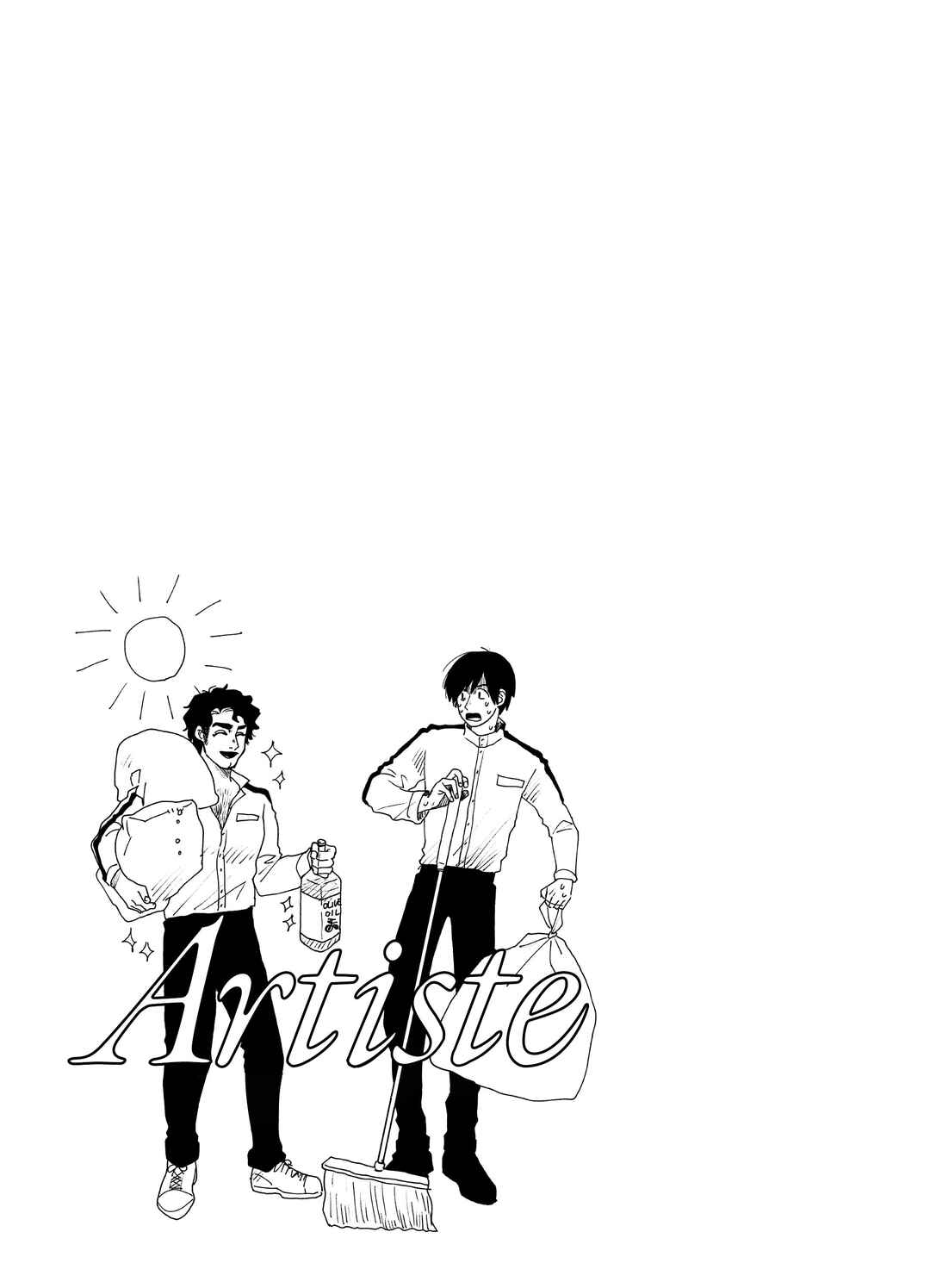 Page 27 Chapter 29 Artiste