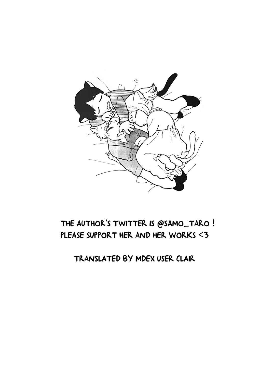 Page 30 Chapter 19 Artiste