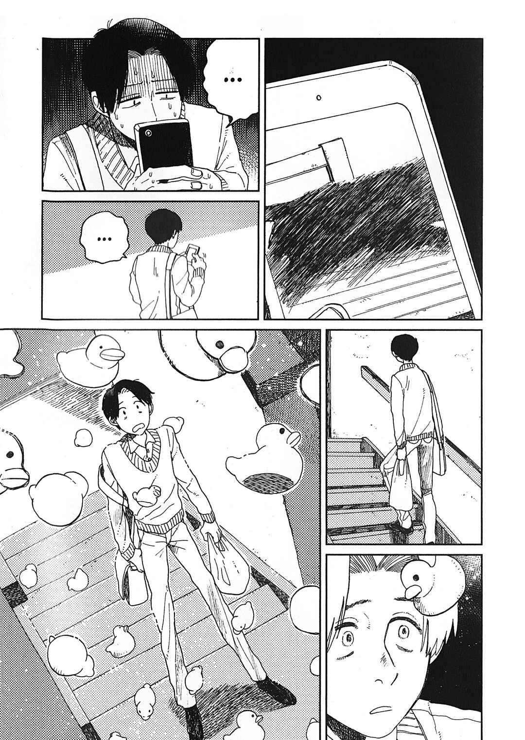 Page 5 Chapter 19 Artiste