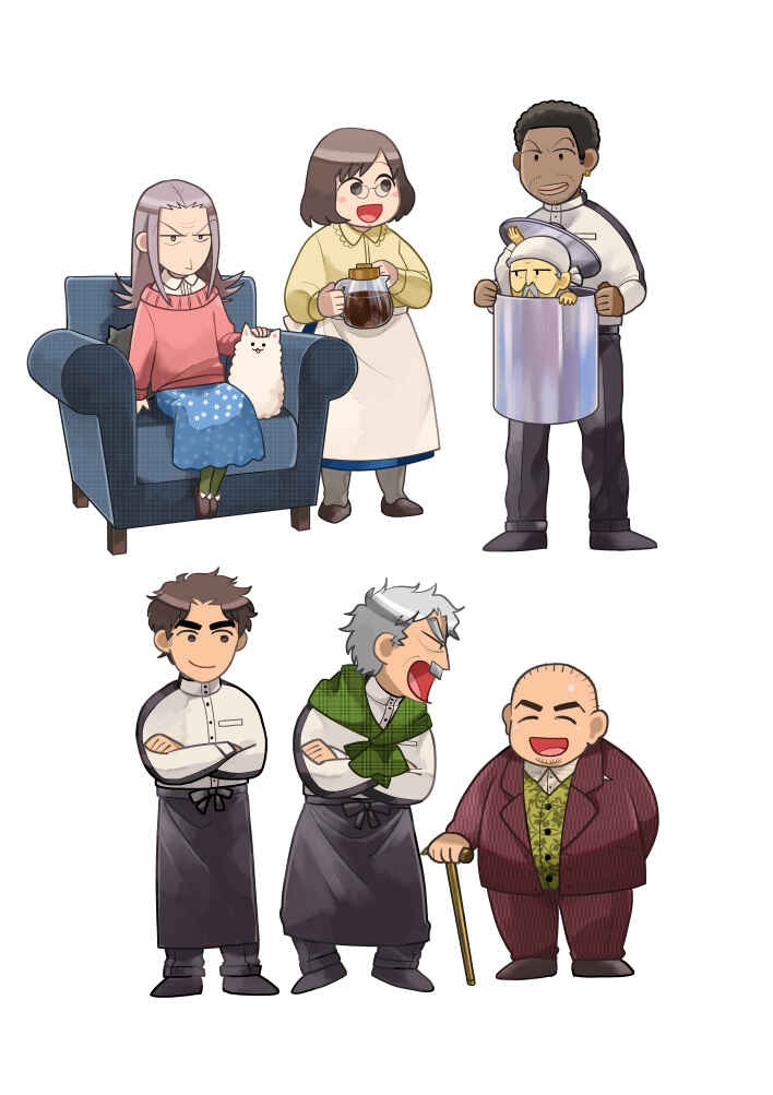 Page 16 Chapter 5.5 Artiste