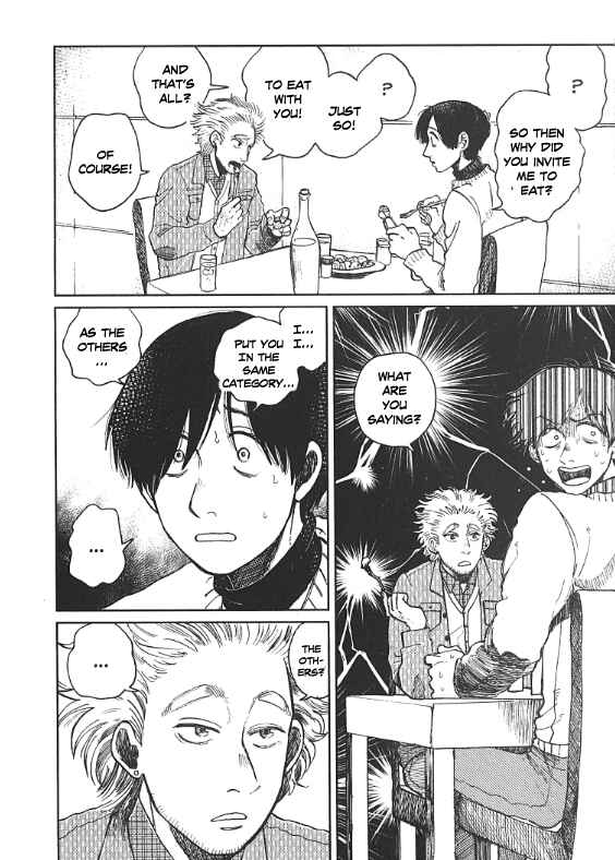 Page 7 Chapter 5.5 Artiste