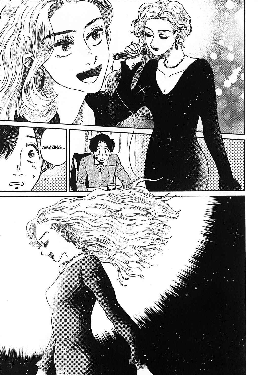 Page 13 Chapter 23 Artiste