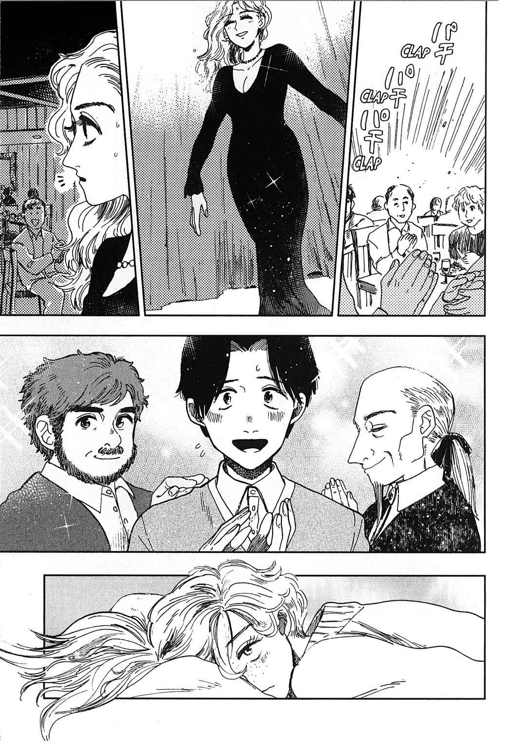 Page 23 Chapter 23 Artiste