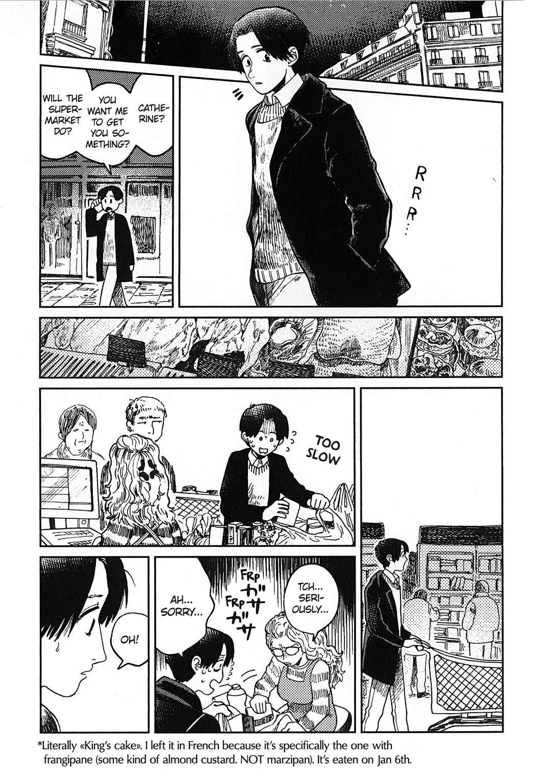 Page 3 Chapter 23 Artiste