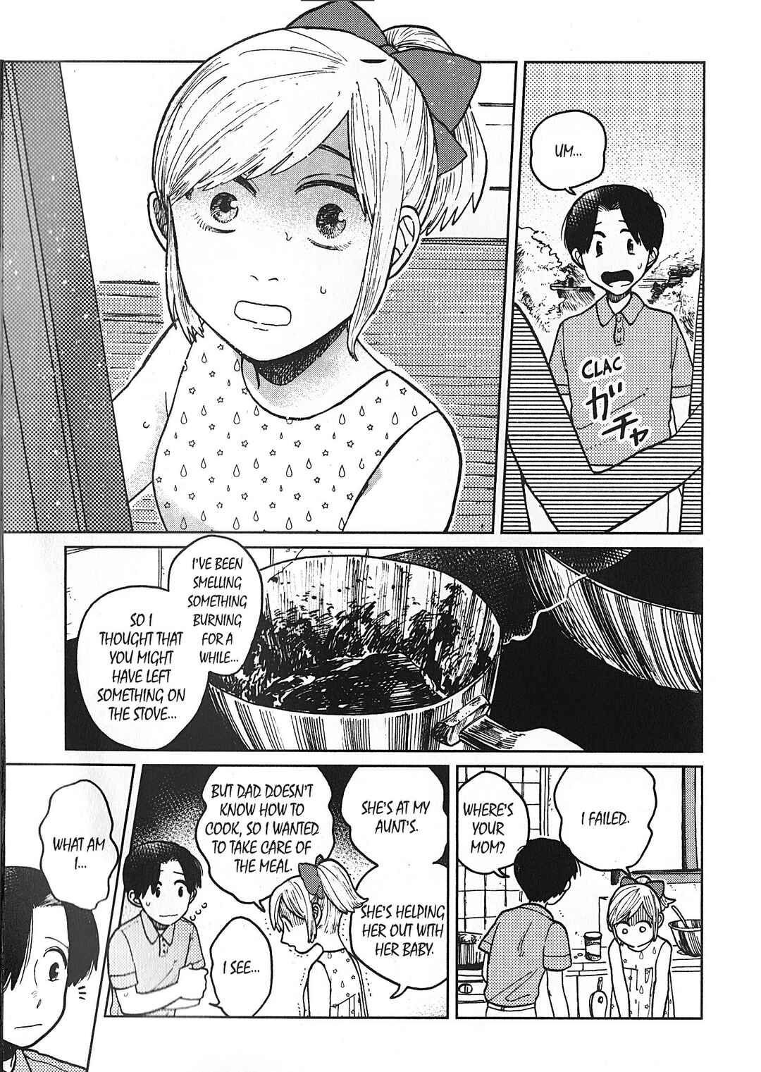 Page 10 Chapter 16 Artiste