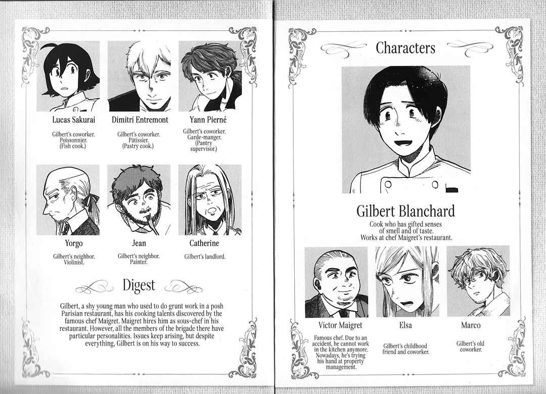 Page 2 Chapter 16 Artiste
