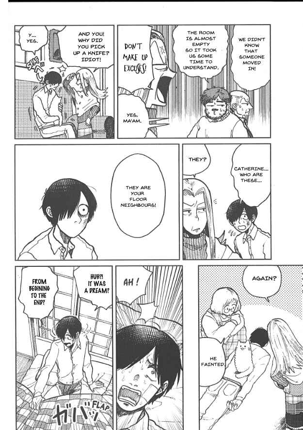 Page 19 Chapter 7 Artiste