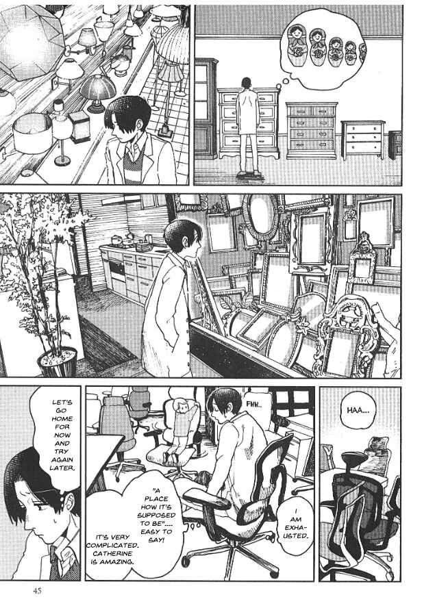 Page 4 Chapter 7 Artiste