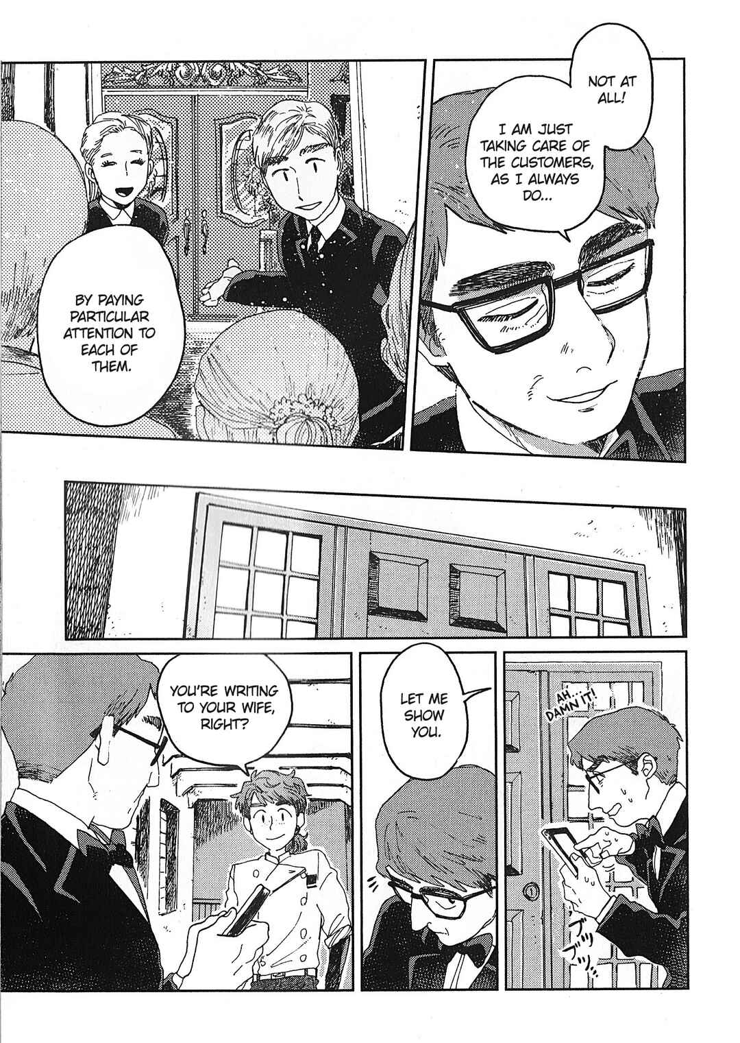 Page 27 Chapter 18 Artiste