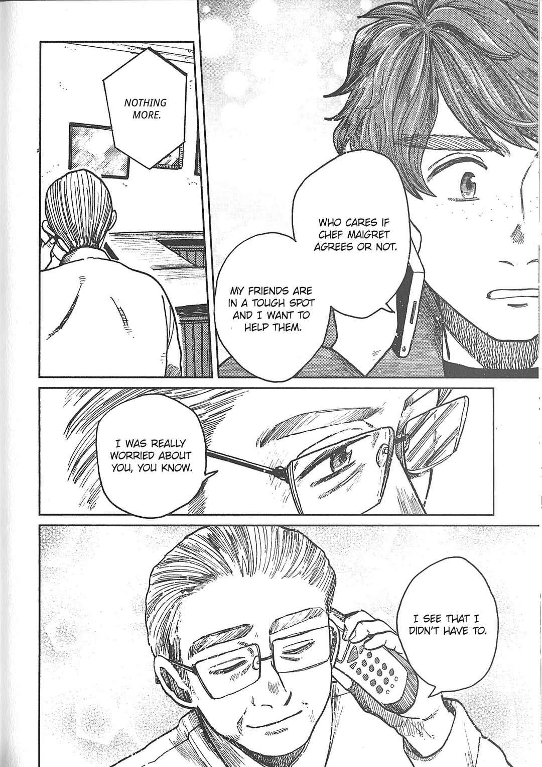Page 12 Chapter 15 Artiste