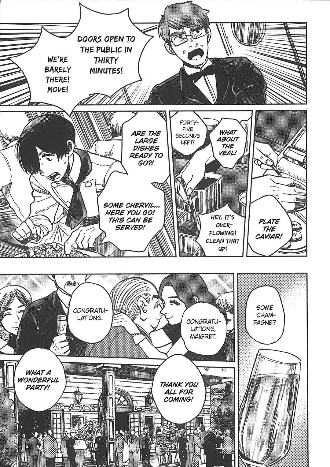 Page 25 Chapter 15 Artiste