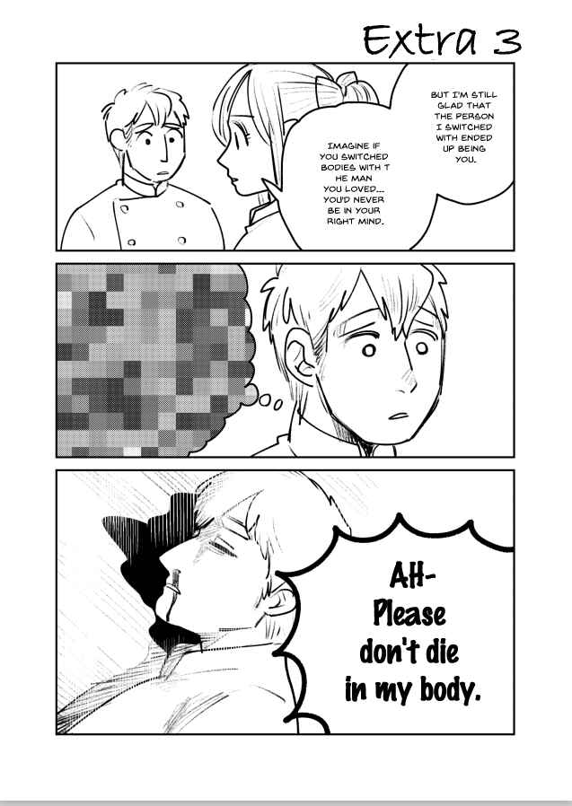 Page 3 Chapter 0.4 Artiste