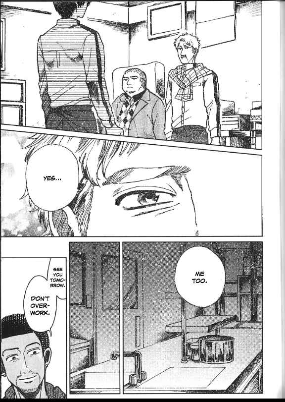 Page 20 Chapter 3 Artiste