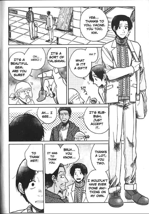 Page 21 Chapter 3 Artiste