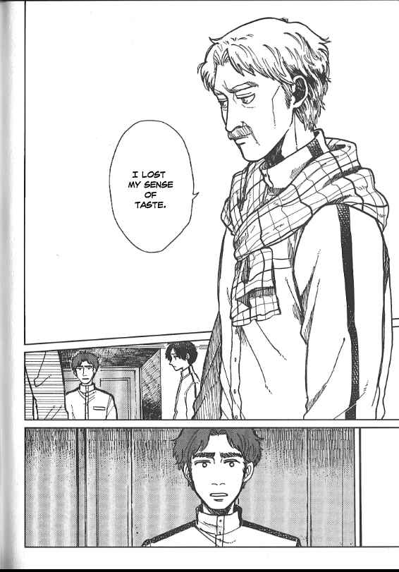 Page 9 Chapter 3 Artiste