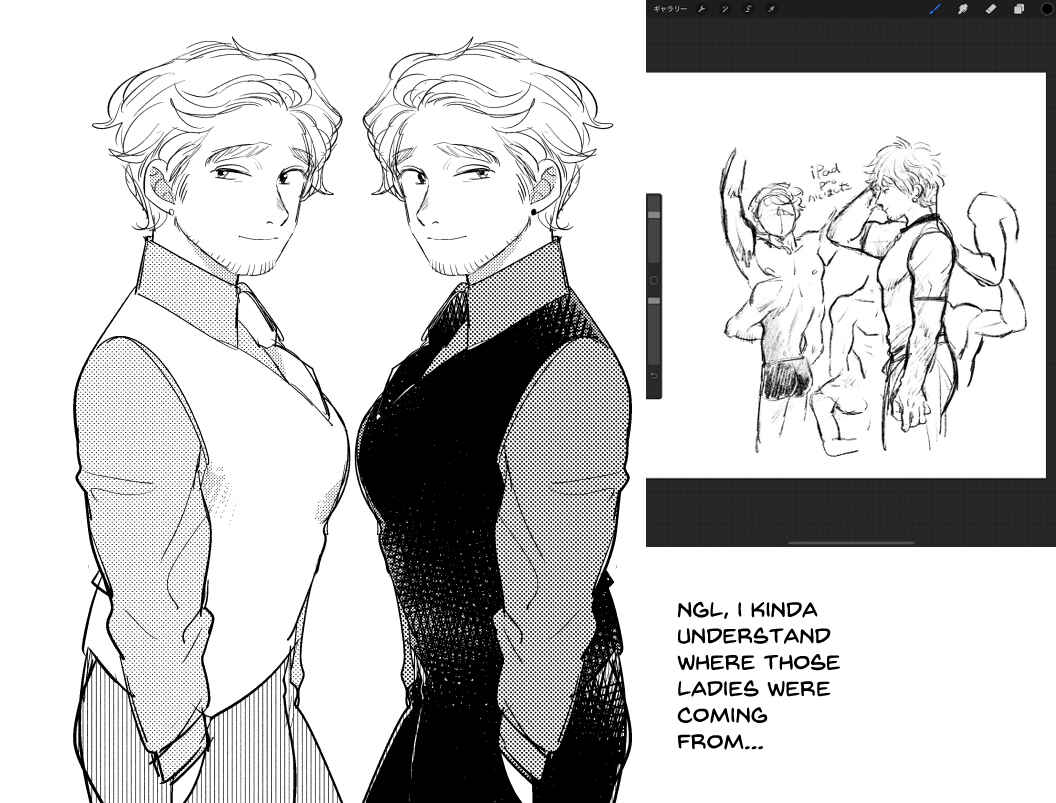 Page 10 Chapter 0.2 Artiste