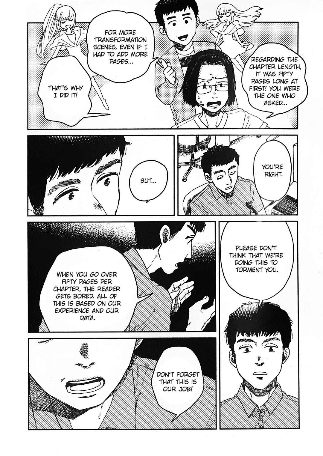 Page 4 Chapter 21 Artiste