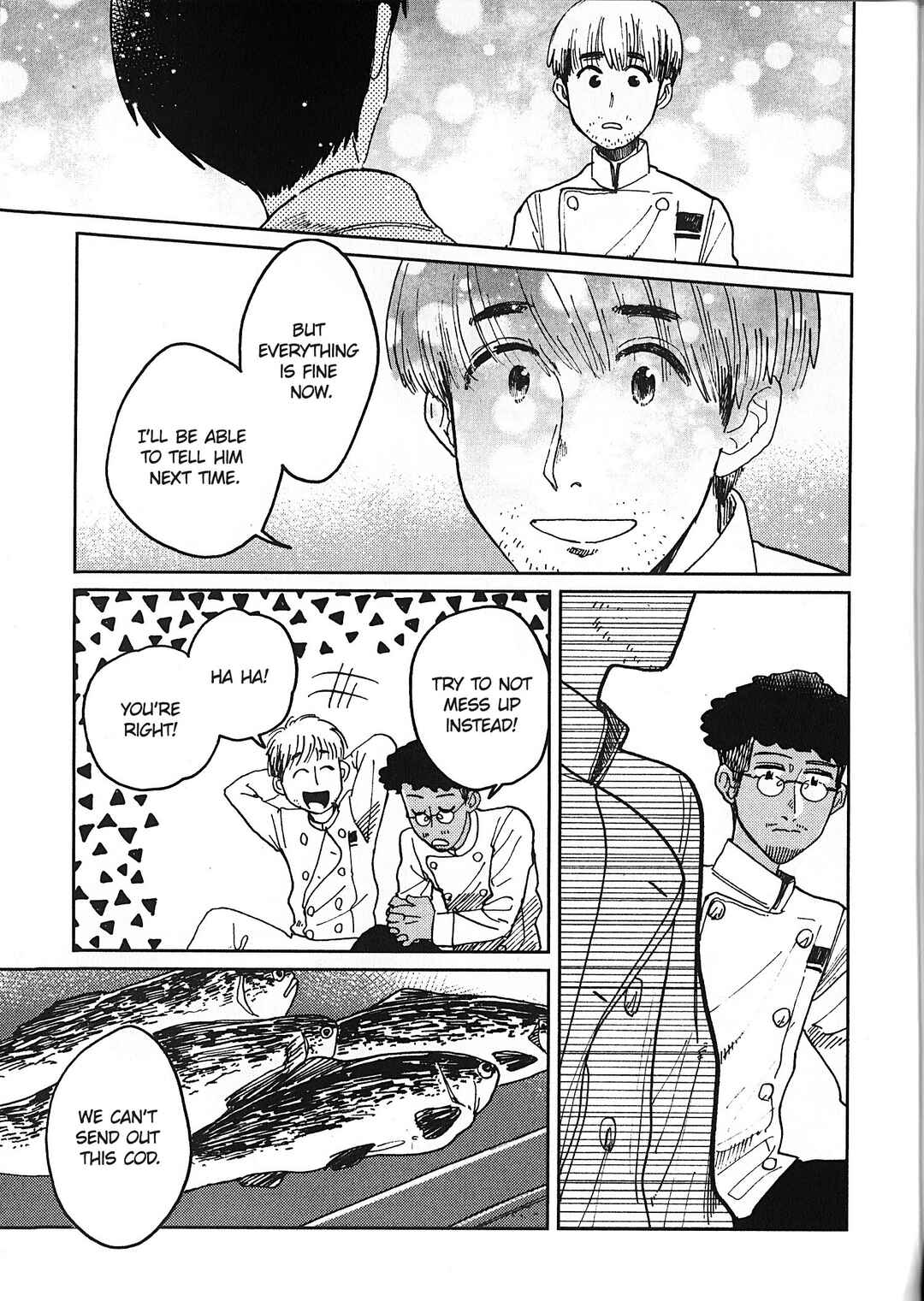 Page 21 Chapter 25 Artiste