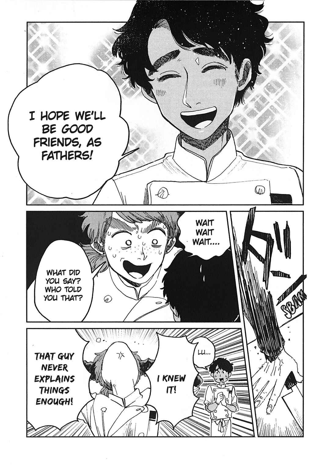 Page 9 Chapter 25 Artiste