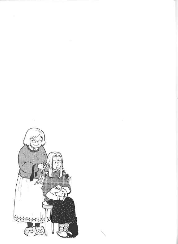 Page 40 Chapter 5 Artiste