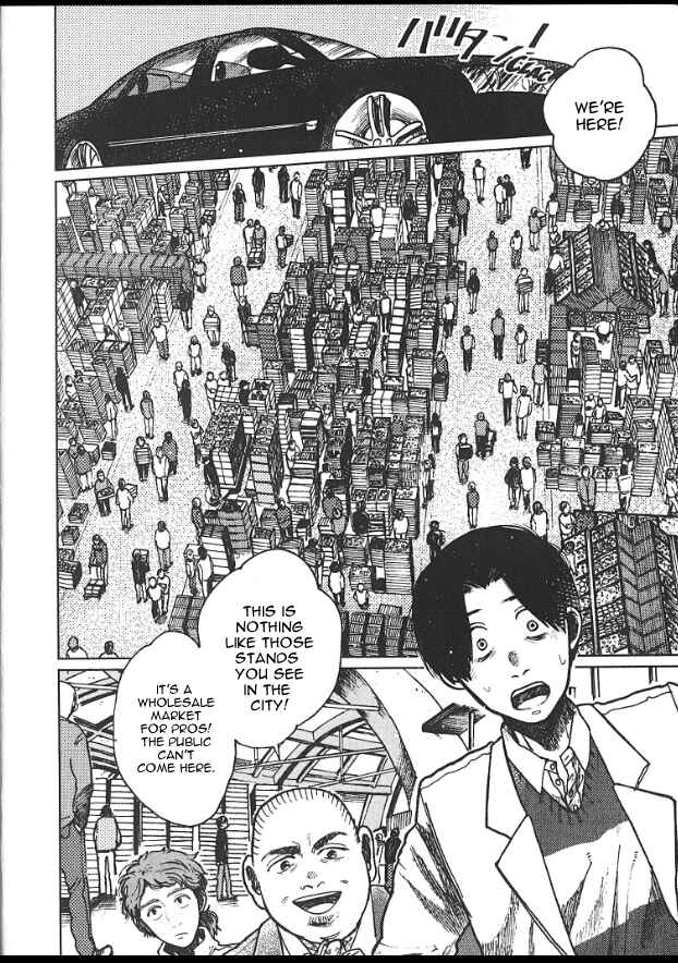Page 13 Chapter 6 Artiste