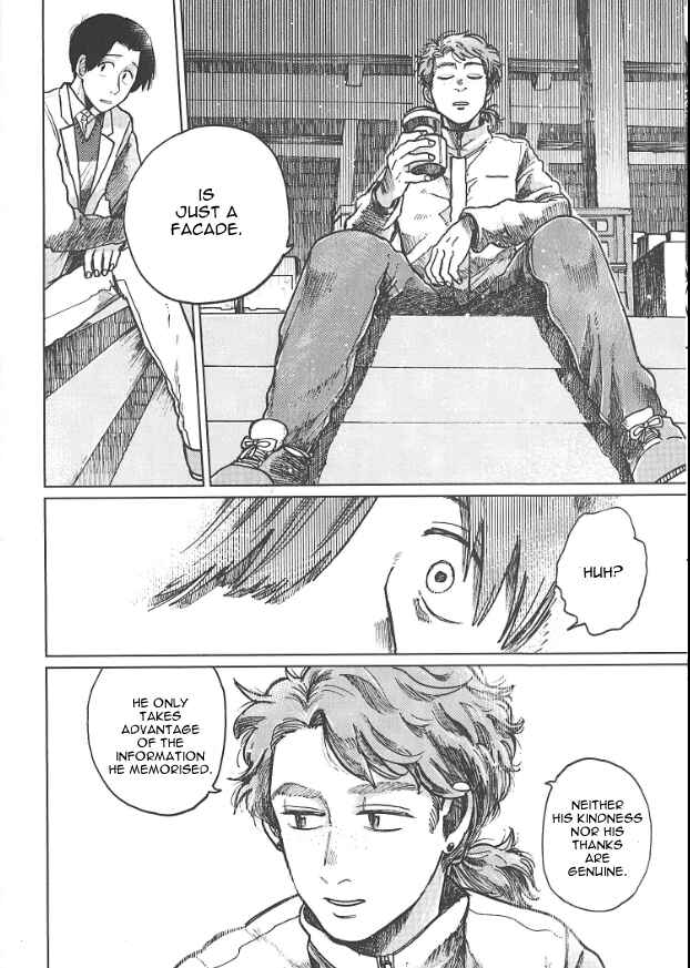 Page 19 Chapter 6 Artiste