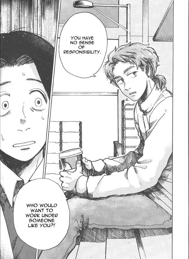 Page 24 Chapter 6 Artiste