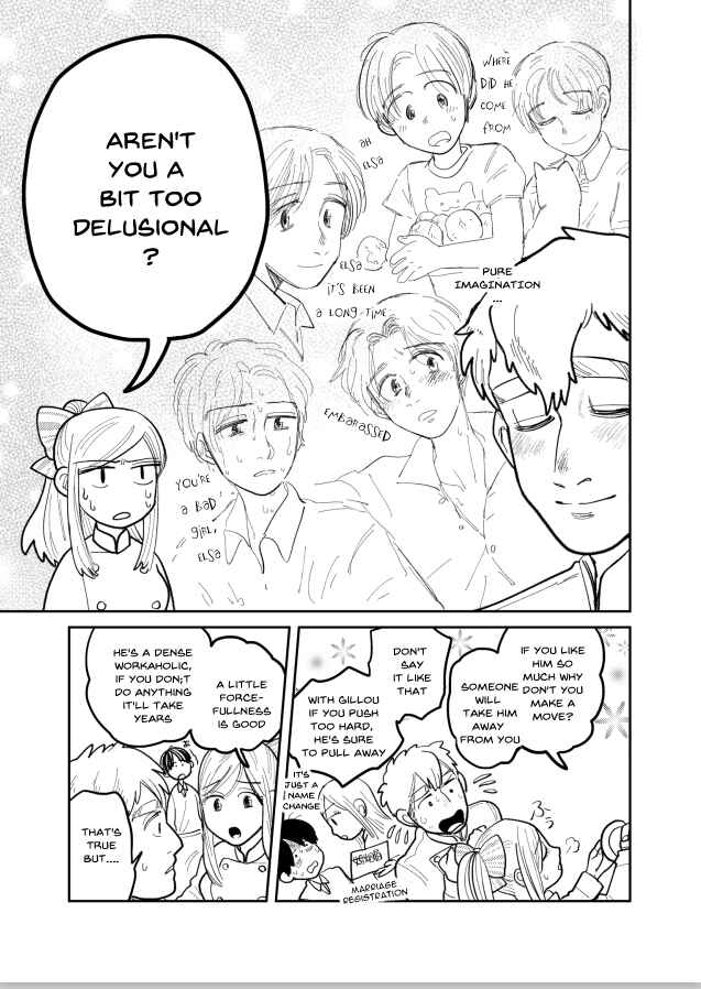 Page 7 Chapter 0.3 Artiste