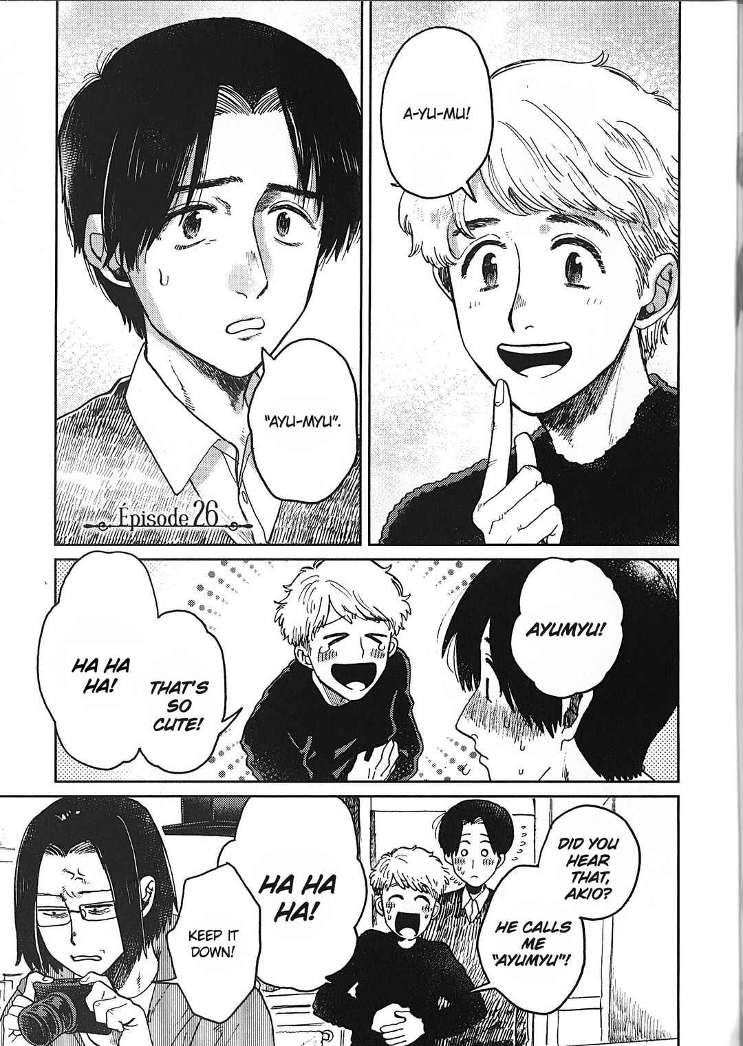 Page 1 Chapter 26 Artiste