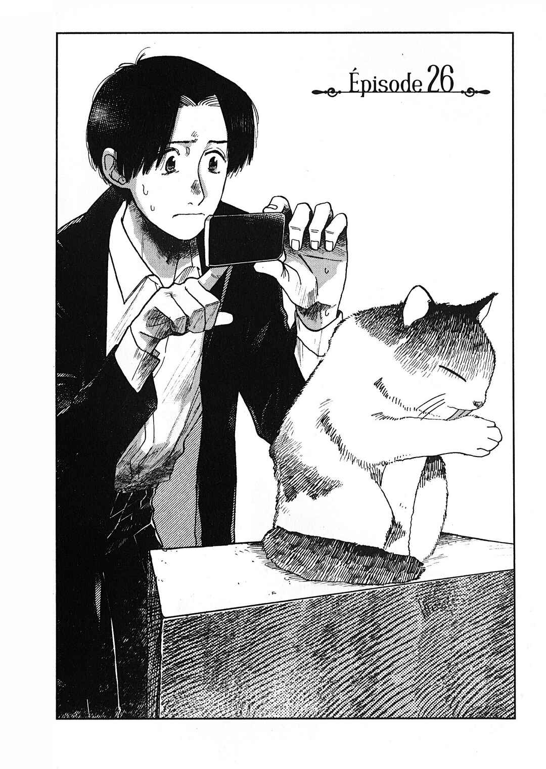 Page 2 Chapter 26 Artiste