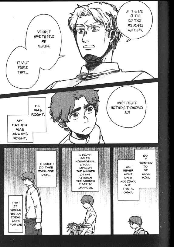 Page 12 Chapter 2 Artiste