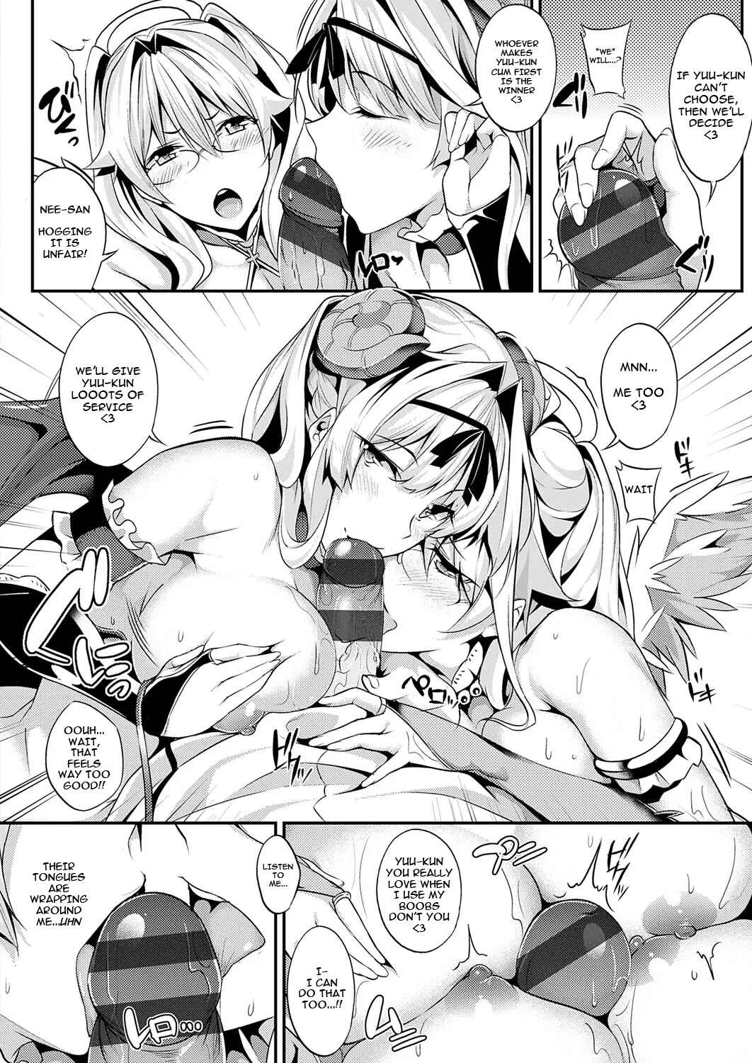 Page 13 Chapter 9 Master Piece